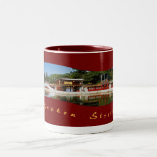 Beijing Summer Palace Mug