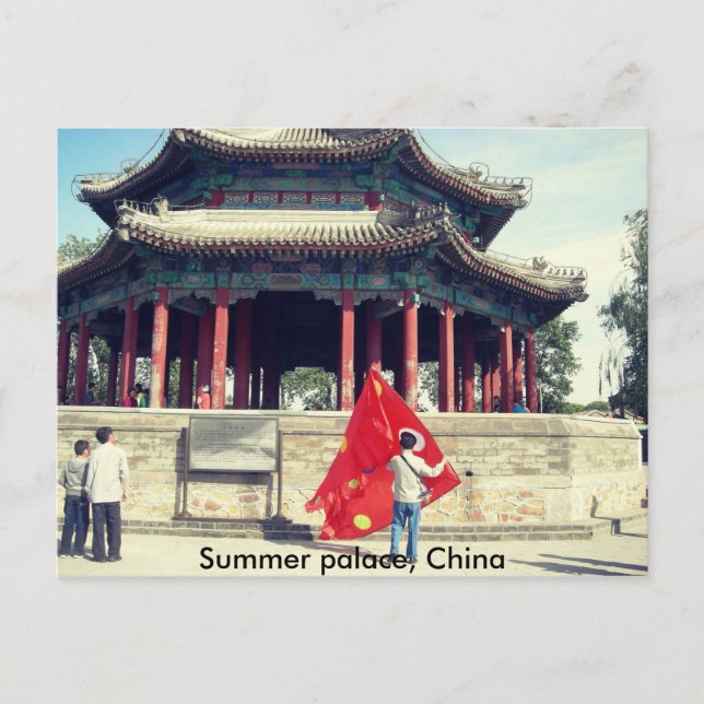 Beijing summer palace pavilions pagoda postcard (Front)