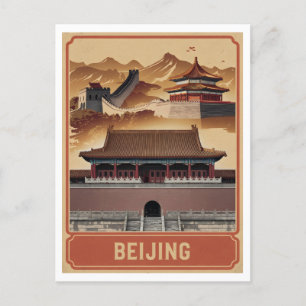 Beijing vintage postcard