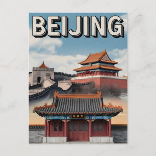 Beijing vintagw postcard