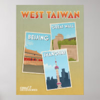 Beijing West Taiwan Poster 18" x 24"