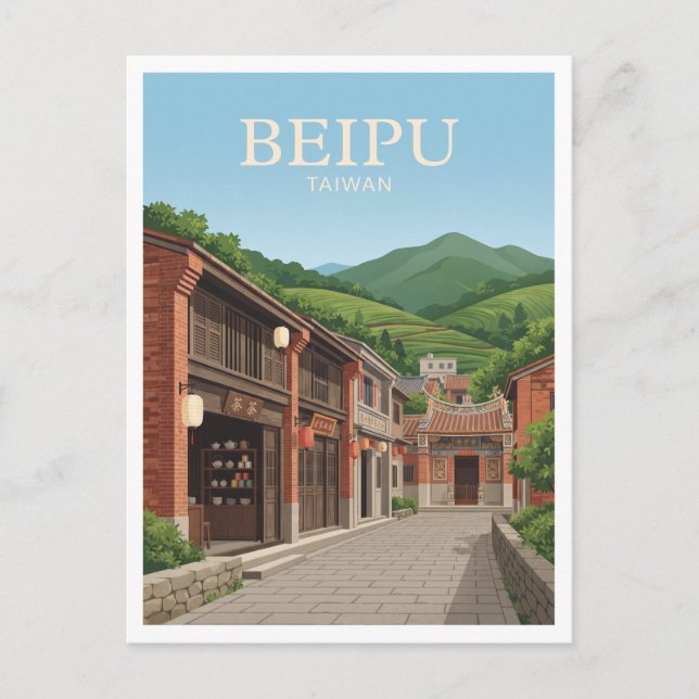 Beipu Taiwan Postcard (Front)