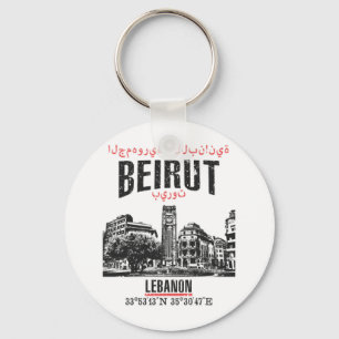 Beirut Key Ring