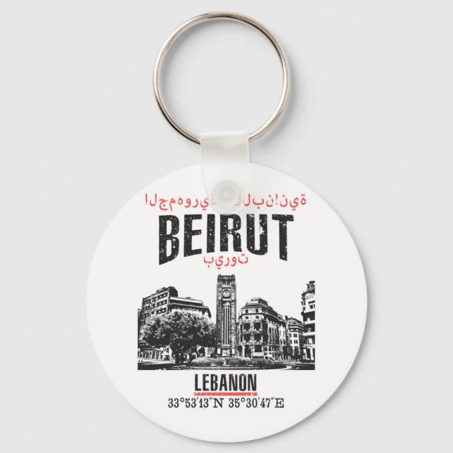 Beirut Key Ring (Front)