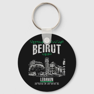 Beirut Key Ring
