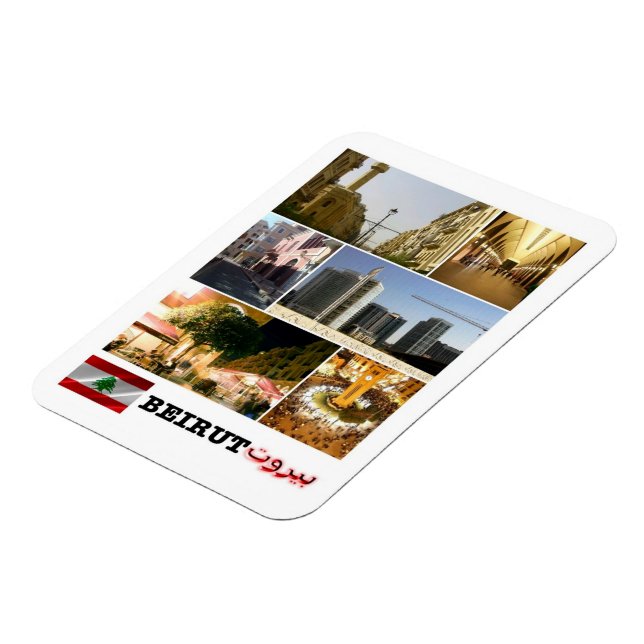 Beirut - Mosaic - Lebanon - Magnet (Left Side)
