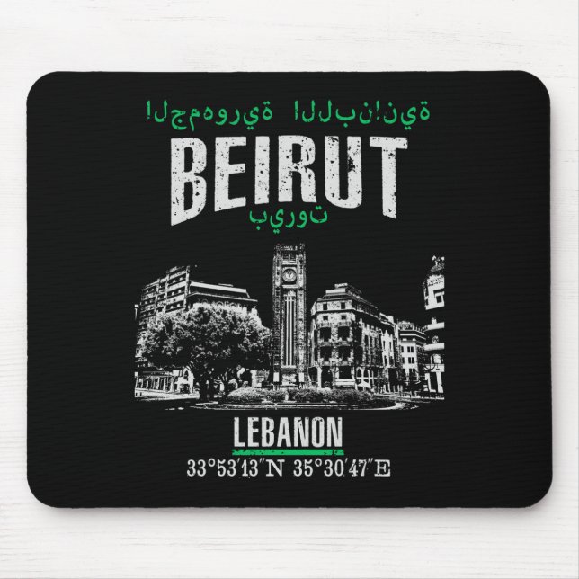 Beirut Mouse Mat (Front)