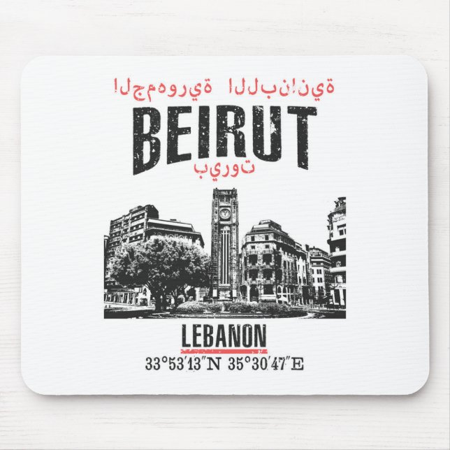 Beirut Mouse Mat (Front)