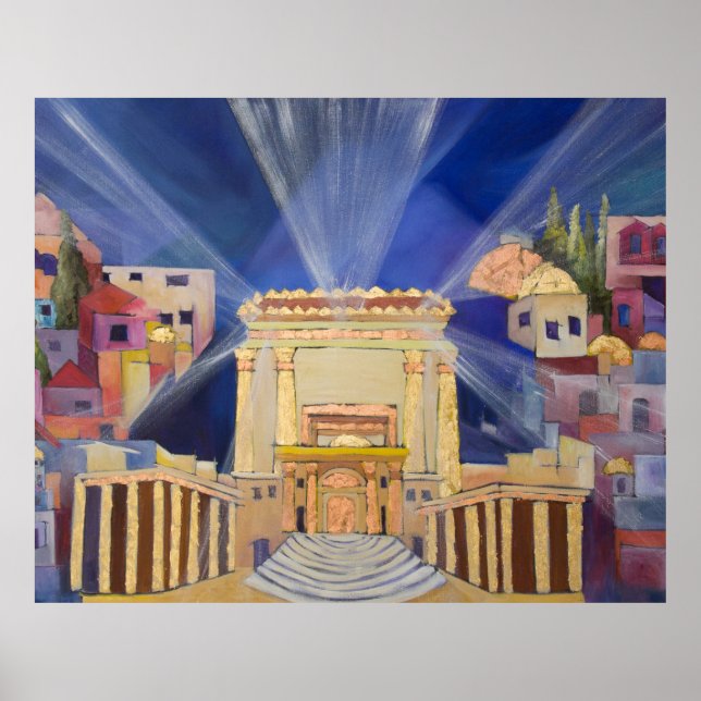 Beit Hamikdash Poster (Front)
