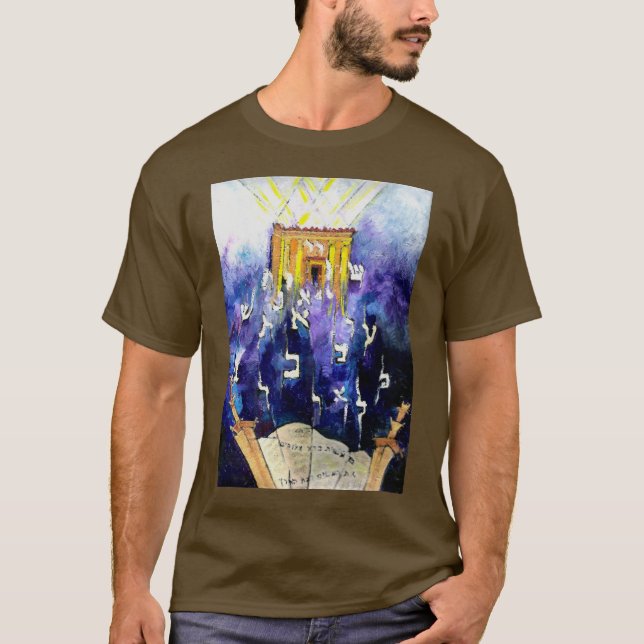 Beit Hamikdash T-Shirt (Front)