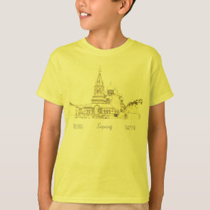 Belarus Беларусь Barysaw Барысаў T-Shirt Top