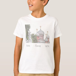 Belarus Беларусь Barysaw Барысаў T-Shirt Top