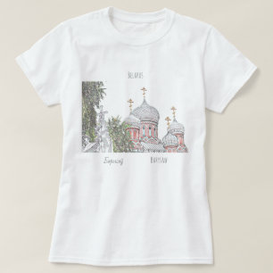 Belarus Беларусь Barysaw Барысаў T-Shirt Top