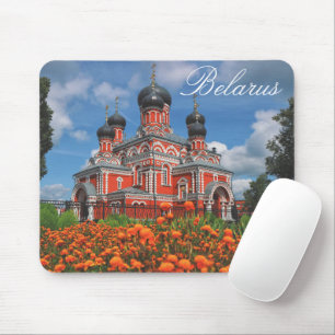 Belarus Беларусь Barysaw Borisov Church Mouse Pad