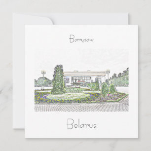 Belarus Беларусь Barysaw Borisov Flat Card