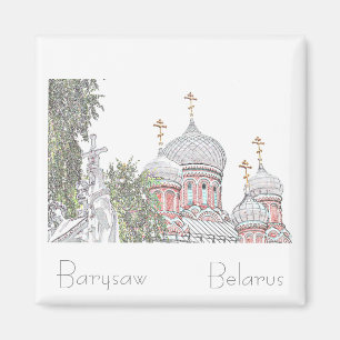 Belarus Беларусь Barysaw Borisov Magnet
