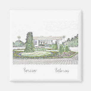 Belarus Беларусь Barysaw Borisov Magnet