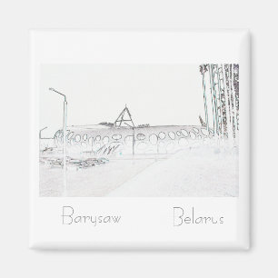 Belarus Беларусь Barysaw Borisov Magnet