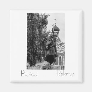 Belarus Беларусь Barysaw Borisov Magnet