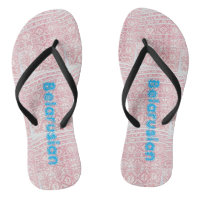 Belarus Беларусь Belarusian Folk Flip Flops