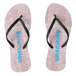 Belarus Беларусь Belarusian Folk Flip Flops
