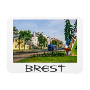 Belarus Беларусь Brest Брэст Брест Architecture Magnet