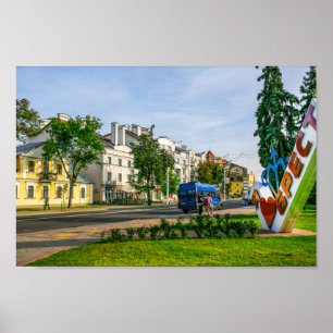 Belarus Беларусь Brest Брэст Брест Architecture Poster