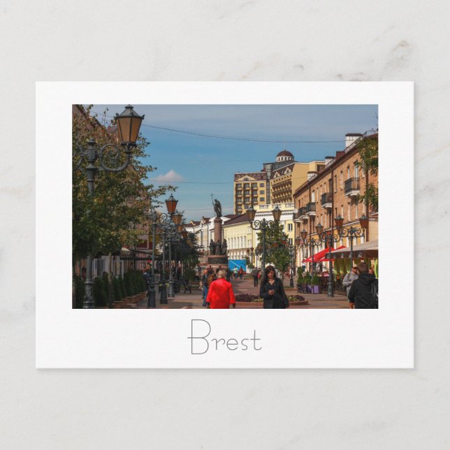 Belarus Беларусь Brest Брэст Брест Postcard Card (Front)