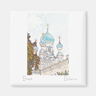 Belarus Беларусь Brest Брэст Architecture Magnet
