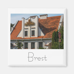 Belarus Беларусь Brest Брэст Architecture Magnet