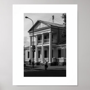 Belarus Беларусь Brest Брэст Architecture Poster