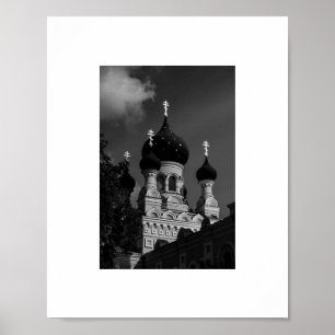 Belarus Беларусь Brest Брэст Architecture Poster