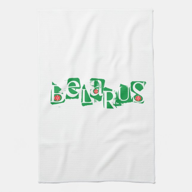 Belarus Беларусь Folk Вышиванка Tea Towel (Vertical)