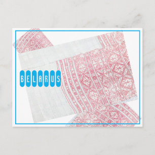 Belarus Беларусь Folk National Dress Postcard Card