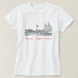 Belarus Беларусь Grodno Гродна T-Shirt Top