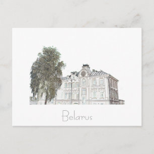 Belarus Беларусь Grodno Hrodna Гродно Postcard