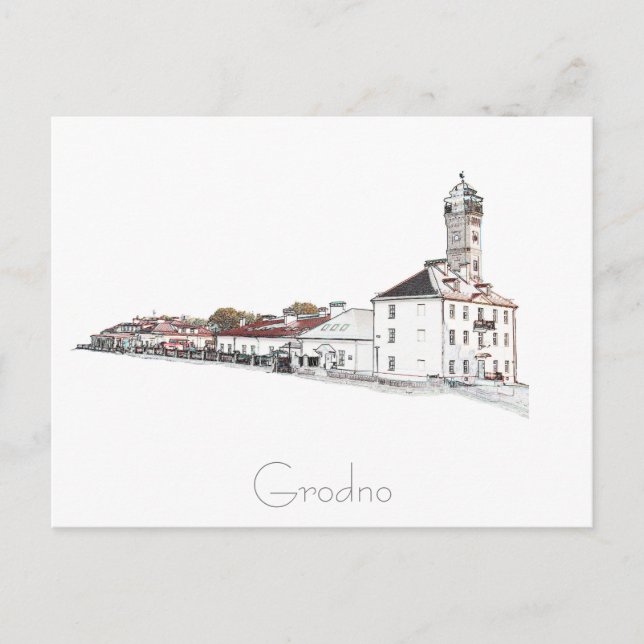 Belarus Беларусь Grodno Hrodna Гродно Postcard (Front)