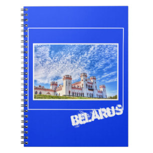 Belarus Беларусь Kosava Castle Palace Замок Notebook