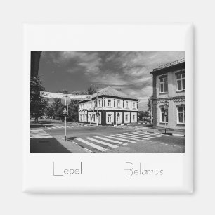 Belarus Беларусь Lepel Лепель Architecture Magnet
