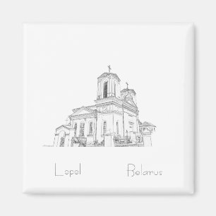 Belarus Беларусь Lepel Лепель Architecture Magnet