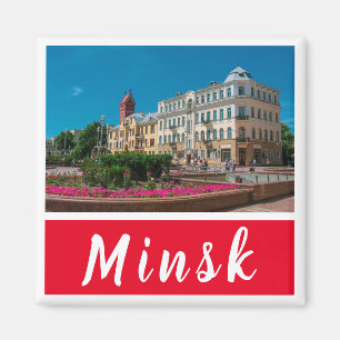 Belarus Беларусь Minsk Минск Architecture Magnet