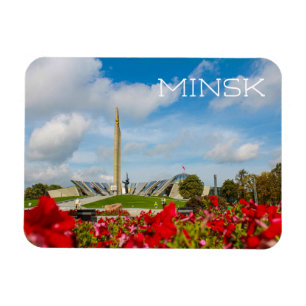 Belarus Беларусь Minsk Минск Architecture Museum Magnet