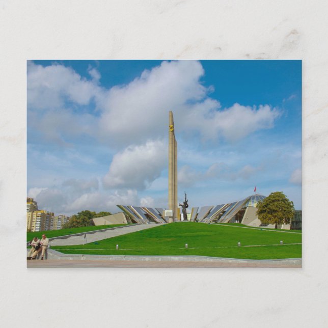 Belarus Беларусь Minsk Минск Architecture Museum Postcard (Front)