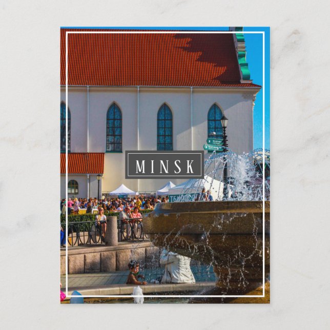 Belarus Беларусь Minsk Минск Architecture Postcard (Front)