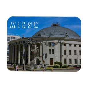 Belarus Беларусь Minsk Минск Circus Architecture Magnet