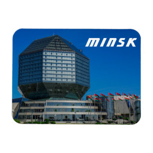 Belarus Беларусь Minsk Минск Library Architecture Magnet