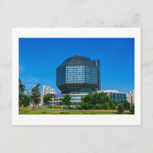 Belarus Беларусь Minsk Минск Library Architecture Postcard