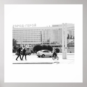 Belarus Беларусь Minsk Мінск Минск Architecture Poster