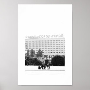 Belarus Беларусь Minsk Мінск Минск Architecture Poster