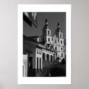Belarus Беларусь Minsk Мінск Минск Architecture Poster
